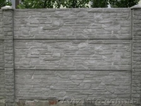 Продажа еврозаборов. Быстро, качественно, надёжно. - <ro>Изображение</ro><ru>Изображение</ru> #4, <ru>Объявление</ru> #629257