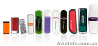 Продам USB Flash накопители оптом!!! - <ro>Изображение</ro><ru>Изображение</ru> #3, <ru>Объявление</ru> #641535