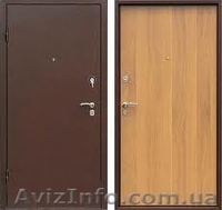 Сварочные работы. Ковка. - <ro>Изображение</ro><ru>Изображение</ru> #6, <ru>Объявление</ru> #626715