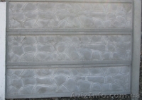 Продажа еврозаборов. Быстро, качественно, надёжно. - <ro>Изображение</ro><ru>Изображение</ru> #2, <ru>Объявление</ru> #629257