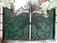 Изготовление ворот. Ковка. - <ro>Изображение</ro><ru>Изображение</ru> #9, <ru>Объявление</ru> #626720