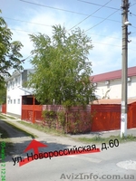 Для отдыха сдам квартиры. - <ro>Изображение</ro><ru>Изображение</ru> #6, <ru>Объявление</ru> #650217