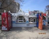 Продам прибыльны киоск - <ro>Изображение</ro><ru>Изображение</ru> #1, <ru>Объявление</ru> #697281