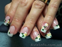 Курсы Маникюр-Педикюр и Дизайн Ногтей - <ro>Изображение</ro><ru>Изображение</ru> #1, <ru>Объявление</ru> #679412