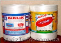 Шпагат тюковочный - <ro>Изображение</ro><ru>Изображение</ru> #3, <ru>Объявление</ru> #711991