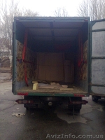 ГРУЗОПЕРЕВОЗКИ по г.Запорожье и Украине - <ro>Изображение</ro><ru>Изображение</ru> #3, <ru>Объявление</ru> #471325