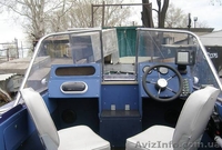 Лодка ПРОГРЕСС 2М - <ro>Изображение</ro><ru>Изображение</ru> #4, <ru>Объявление</ru> #741879