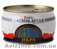 Красная икра нерки (нерка) лососевая - <ro>Изображение</ro><ru>Изображение</ru> #10, <ru>Объявление</ru> #741003