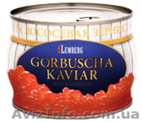 Красная икра нерки (нерка) лососевая - <ro>Изображение</ro><ru>Изображение</ru> #9, <ru>Объявление</ru> #741003