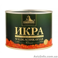 Красная икра нерки (нерка) лососевая - <ro>Изображение</ro><ru>Изображение</ru> #1, <ru>Объявление</ru> #741003