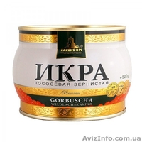 Красная икра нерки (нерка) лососевая - <ro>Изображение</ro><ru>Изображение</ru> #2, <ru>Объявление</ru> #741003