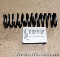 пружины нажимного диска (корзины сцепления) Т-150 , ДТ-75, ЮМЗ. Изготовление. - <ro>Изображение</ro><ru>Изображение</ru> #2, <ru>Объявление</ru> #736737