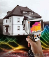 Тепловизионная диагностика - <ro>Изображение</ro><ru>Изображение</ru> #4, <ru>Объявление</ru> #632136