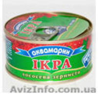 Красная икра нерки (нерка) лососевая - <ro>Изображение</ro><ru>Изображение</ru> #4, <ru>Объявление</ru> #741003