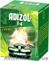 "Экономия топлива, бензин. Топливные технологии ADIOZ г.Киев" - <ro>Изображение</ro><ru>Изображение</ru> #1, <ru>Объявление</ru> #751078