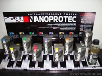 "Небо отразится на капоте Вашей машины - широкий спектр продукции  - <ro>Изображение</ro><ru>Изображение</ru> #2, <ru>Объявление</ru> #751198