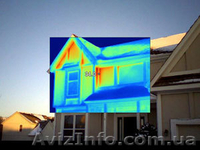 Термографическое обследование зданий и сооружений - <ro>Изображение</ro><ru>Изображение</ru> #2, <ru>Объявление</ru> #763538