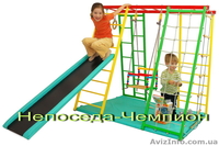 Детский спортивно-развлекательный комплекс раннего развития «Непоседа - ЧЕМПИОН» - <ro>Изображение</ro><ru>Изображение</ru> #5, <ru>Объявление</ru> #750882