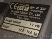 Лодочный мотор Honda BF 2,3D - <ro>Изображение</ro><ru>Изображение</ru> #3, <ru>Объявление</ru> #756806