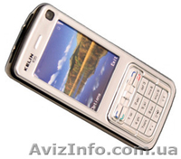 Электрошокер- мобильный KELIN.Доставка в любой регион Украины. - <ro>Изображение</ro><ru>Изображение</ru> #3, <ru>Объявление</ru> #642142