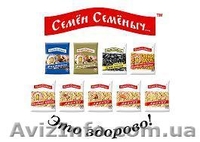 Снековая продукция от производителя - <ro>Изображение</ro><ru>Изображение</ru> #2, <ru>Объявление</ru> #765205