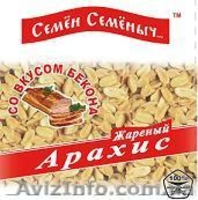 Снековая продукция от производителя - <ro>Изображение</ro><ru>Изображение</ru> #10, <ru>Объявление</ru> #765205
