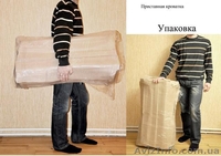 Приставная кроватка для новорожденных Чудо матрасик в подарок - <ro>Изображение</ro><ru>Изображение</ru> #7, <ru>Объявление</ru> #772588