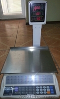 Продам ВЕСЫ торговые пр-во Центровес (б/у) - <ro>Изображение</ro><ru>Изображение</ru> #2, <ru>Объявление</ru> #769954