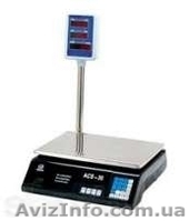 Весы торговые электронные на 40кг;45кг. Гарантия 1 год.Низкие цены. - <ro>Изображение</ro><ru>Изображение</ru> #3, <ru>Объявление</ru> #611983