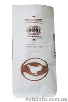 Производство упаковки: Бумажные мешки - <ro>Изображение</ro><ru>Изображение</ru> #3, <ru>Объявление</ru> #797153