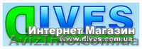 Интернет магазин бытовой техники Dives - <ro>Изображение</ro><ru>Изображение</ru> #2, <ru>Объявление</ru> #792580