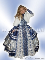 Новогодние (карнавальные) костюмы 2013 напрокат  - <ro>Изображение</ro><ru>Изображение</ru> #2, <ru>Объявление</ru> #794707