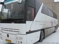 Перевозки пассажиров автобусом Запорожье, пассажирские автобусные перевозки - <ro>Изображение</ro><ru>Изображение</ru> #6, <ru>Объявление</ru> #811984