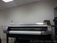 Плоттер Mimaki Jv 3 160 Sp - <ro>Изображение</ro><ru>Изображение</ru> #1, <ru>Объявление</ru> #802025