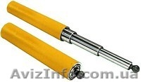 Гидроцилиндр 2ПТС-4 - <ro>Изображение</ro><ru>Изображение</ru> #1, <ru>Объявление</ru> #803130