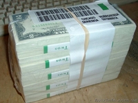 Продам банкноты номиналом в 2 доллара. Два доллара - легендарная банкнота США - <ro>Изображение</ro><ru>Изображение</ru> #1, <ru>Объявление</ru> #812340