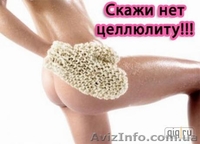 Масаж для души и тела - <ro>Изображение</ro><ru>Изображение</ru> #6, <ru>Объявление</ru> #809719