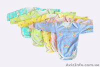 Новая теплая одежда для вашего малыша . - <ro>Изображение</ro><ru>Изображение</ru> #2, <ru>Объявление</ru> #807284