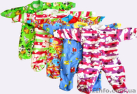 Новая теплая одежда для вашего малыша . - <ro>Изображение</ro><ru>Изображение</ru> #1, <ru>Объявление</ru> #807284