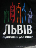 Ми пропонуємо друк на тканині і текстилі. - <ro>Изображение</ro><ru>Изображение</ru> #3, <ru>Объявление</ru> #810111
