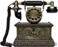 Продаём оптом стартовые пакеты всех операторов Украины! Недорого - <ro>Изображение</ro><ru>Изображение</ru> #3, <ru>Объявление</ru> #812341