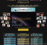 Международный социальный проект  - <ro>Изображение</ro><ru>Изображение</ru> #2, <ru>Объявление</ru> #801167