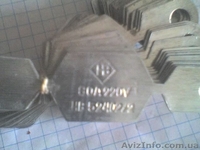 Вставки плавкие - <ro>Изображение</ro><ru>Изображение</ru> #1, <ru>Объявление</ru> #822756