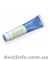 AMWAY, LOC, DISH DROPS,  NUTRILITE, SA8, eSpring, iCook, ARTISTRY, GLI - <ro>Изображение</ro><ru>Изображение</ru> #3, <ru>Объявление</ru> #171445