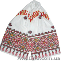 Вышивка на изделиях, вышивка логотипов, вышивка шевронов - <ro>Изображение</ro><ru>Изображение</ru> #1, <ru>Объявление</ru> #824651