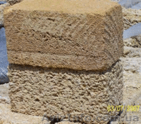 Камень крымский ракушняк продажа по Запорожской области куплю ракушечник камень - <ro>Изображение</ro><ru>Изображение</ru> #2, <ru>Объявление</ru> #838622