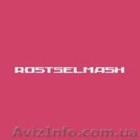 Запчасти к агрегатам ВЕЛЕС-АГРО,Ростсельмаш,NESTE OIL,Червона Зирка,ремни PIX - <ro>Изображение</ro><ru>Изображение</ru> #2, <ru>Объявление</ru> #850557