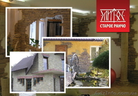 Компания Элитос - <ro>Изображение</ro><ru>Изображение</ru> #6, <ru>Объявление</ru> #850568