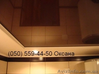 Натяжные потолки в Запорожье и Днепропетровск - <ro>Изображение</ro><ru>Изображение</ru> #3, <ru>Объявление</ru> #837025