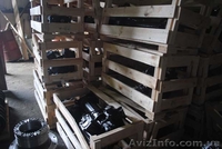 Гидравлический усилитель руля (ГУР) ЮМЗ - <ro>Изображение</ro><ru>Изображение</ru> #1, <ru>Объявление</ru> #835796